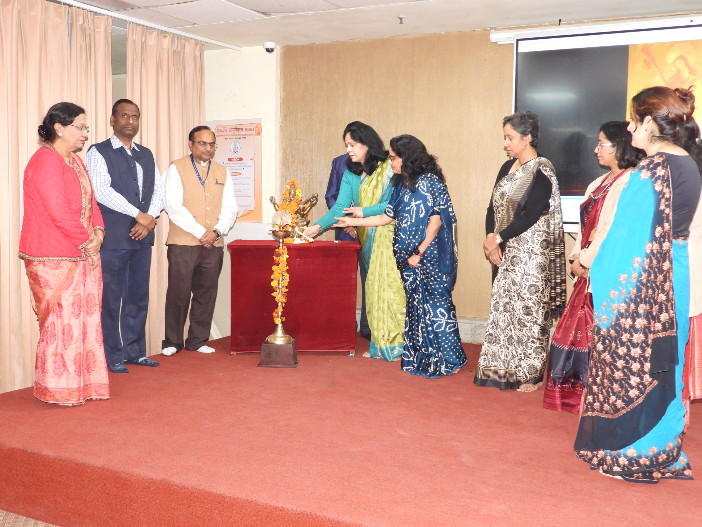 GIMS Event Image